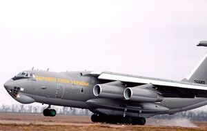 Военно-транспортный самолет ВСУ Ил-76 приземлится в Борисполе 7 мая в 2.30