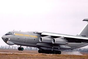 Военно-транспортный самолет ВСУ Ил-76 приземлится в Борисполе 7 мая в 2.30