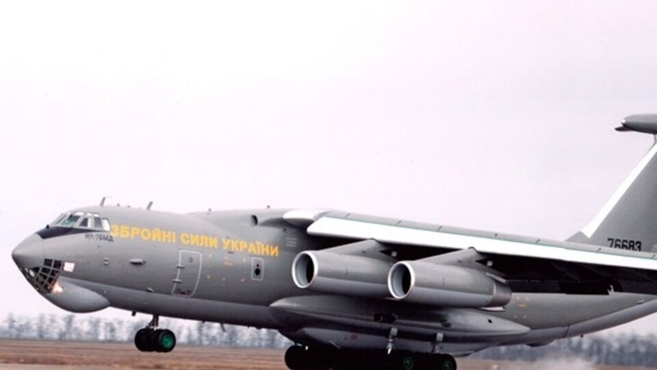 Военно-транспортный самолет ВСУ Ил-76 приземлится в Борисполе 7 мая в 2.30