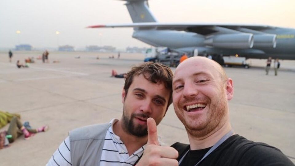 Кутепов: Посадка на военном аэродроме Борисполя запланирована на 3.00---4.00 утра