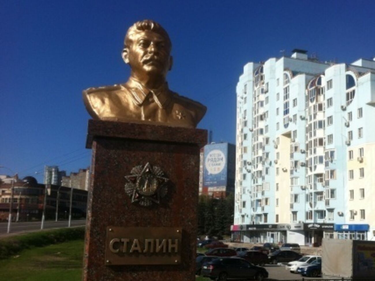 Трехметровый памятник Сталину в Липецке установили ко Дню Победы