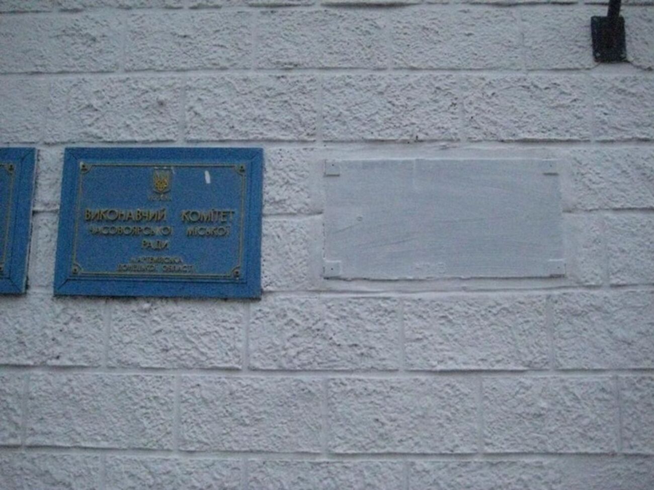 Илья Кива: Кобзон снялся и покинул территорию Украины, вместе с досками