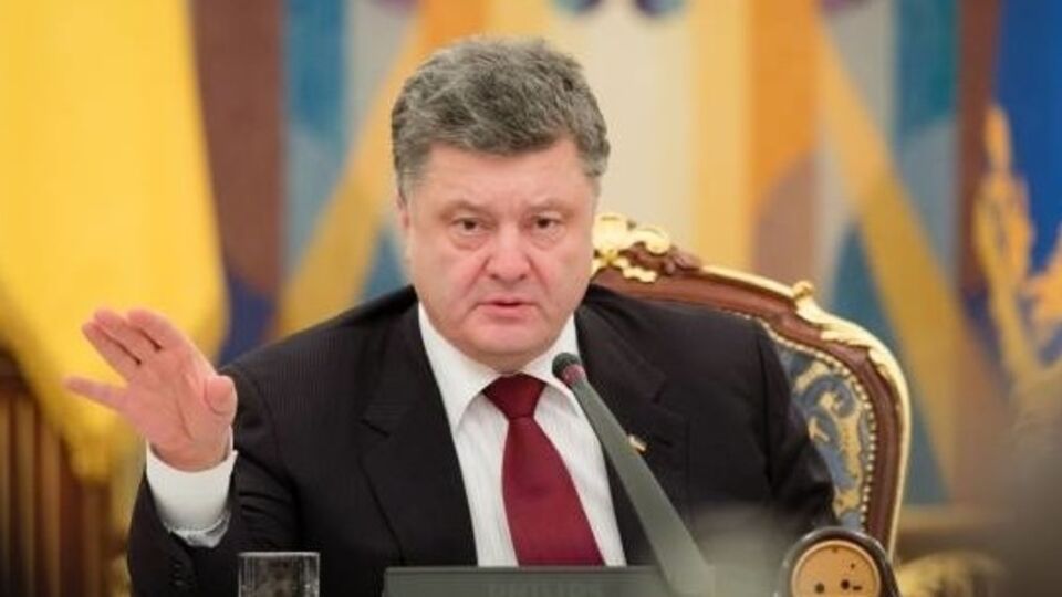 Порошенко: Монополии "Газпрома" в Украине положен конец
