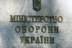 В Минобороны посчитали, сколько было потрачено на спасательную операцию в Непале