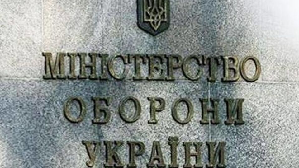 В Минобороны посчитали, сколько было потрачено на спасательную операцию в Непале