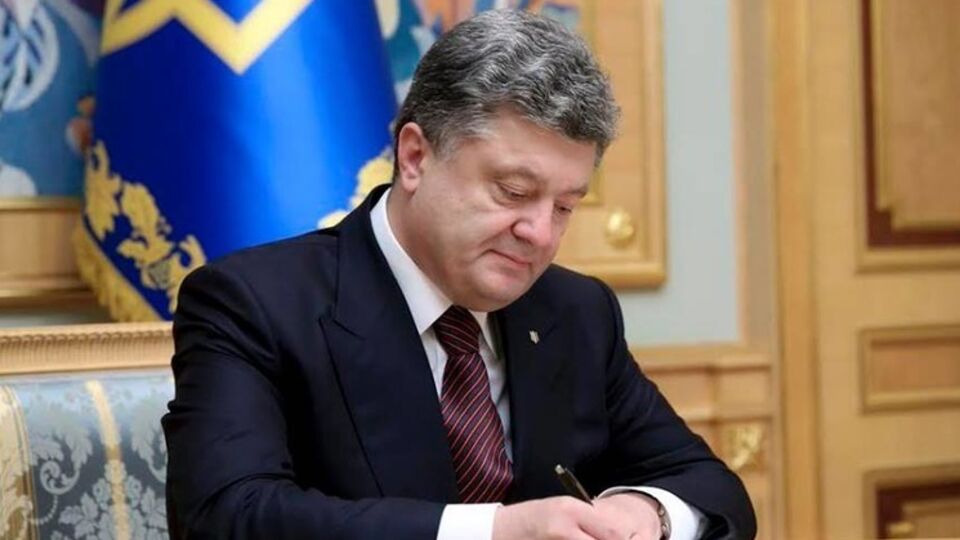 Порошенко подписал указа, отправляющий в запас мобилизованных
