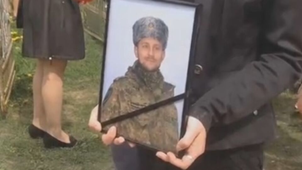 Скриншот видео