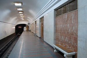 Метрополитен часто "минируют"