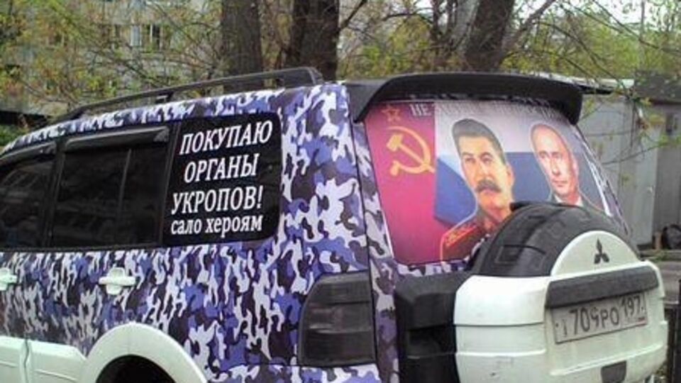 Российский блогер Рустем Адагамов: Это не фотошоп