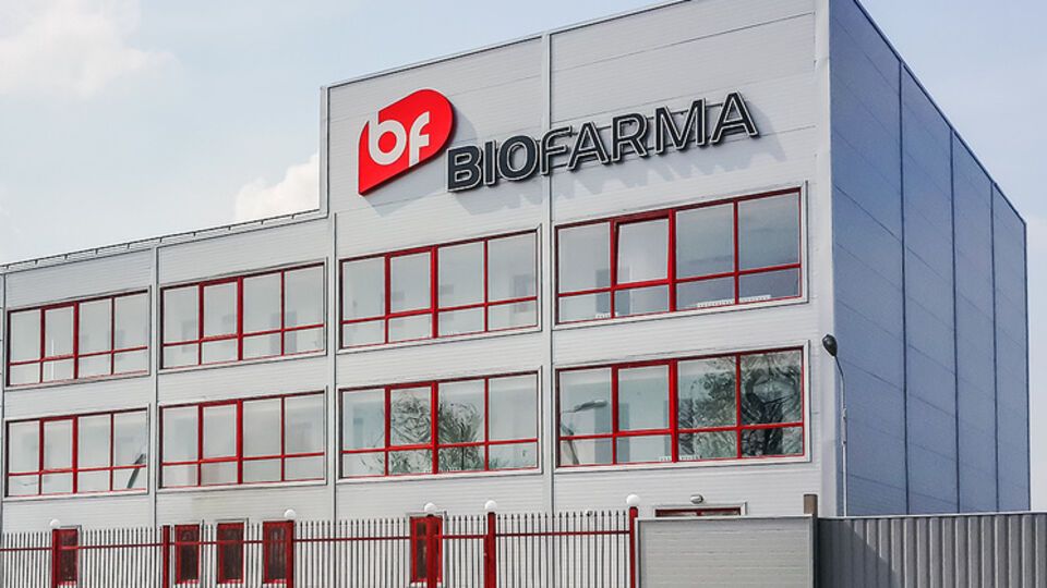 "Биофарма" была приватизирована с нарушениями