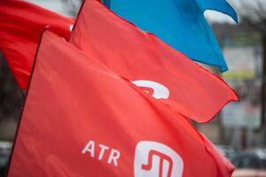 ATR начинает вещание в интернете