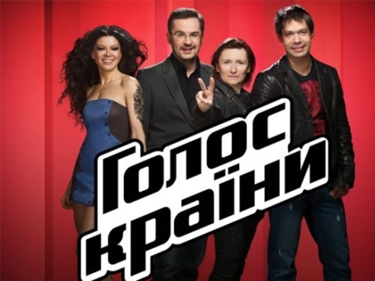 Телеканал "1+1" 26 апреля не снял с эфира передачу "Голос страны"