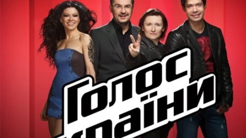 Телеканал "1+1" 26 апреля не снял с эфира передачу "Голос страны"