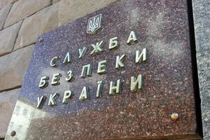 СБУ завершила следствие по делу в отношении боевика-россиянина