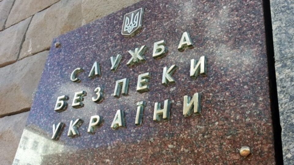 СБУ завершила следствие по делу в отношении боевика-россиянина