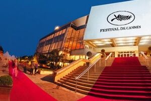 Фестиваль продлится с 13 по 22 мая