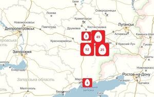 "МТС" сообщает о возможных проблемах со связью в Донецкой и Луганской областях