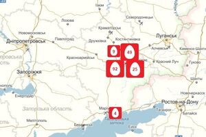 "МТС" сообщает о возможных проблемах со связью в Донецкой и Луганской областях