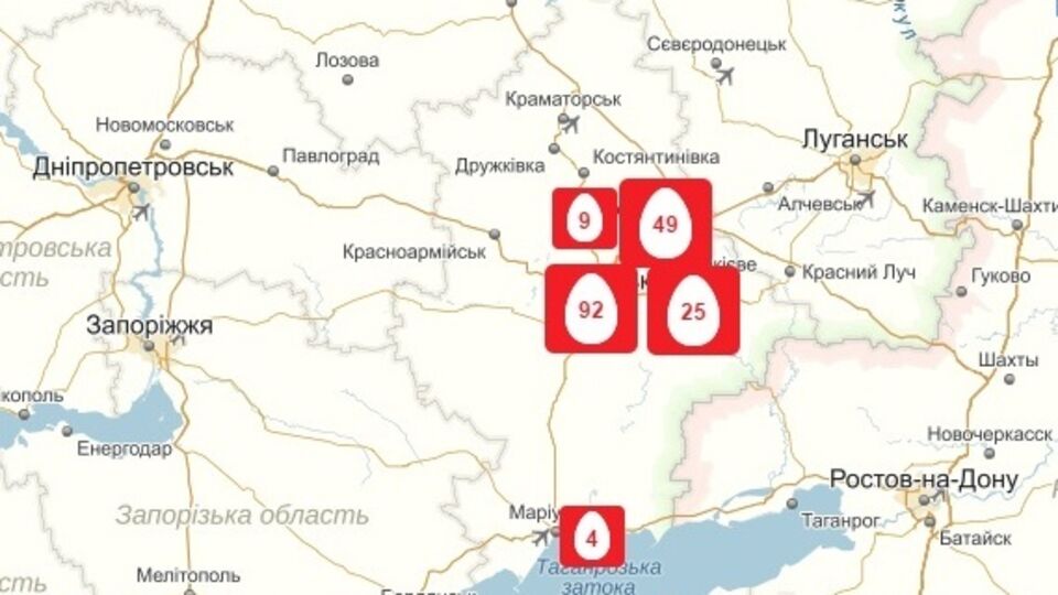 "МТС" сообщает о возможных проблемах со связью в Донецкой и Луганской областях