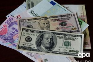 Курс валют на 8 мая