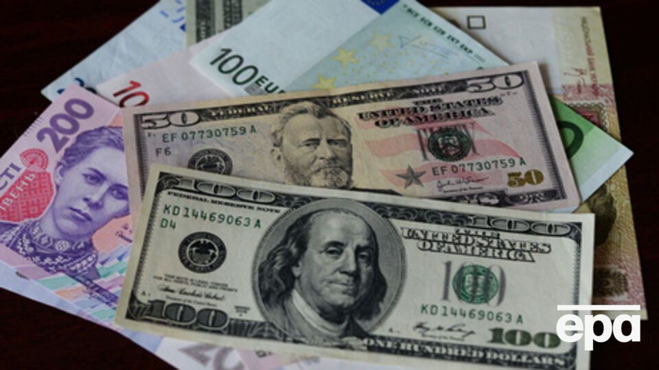 Курс валют на 8 мая