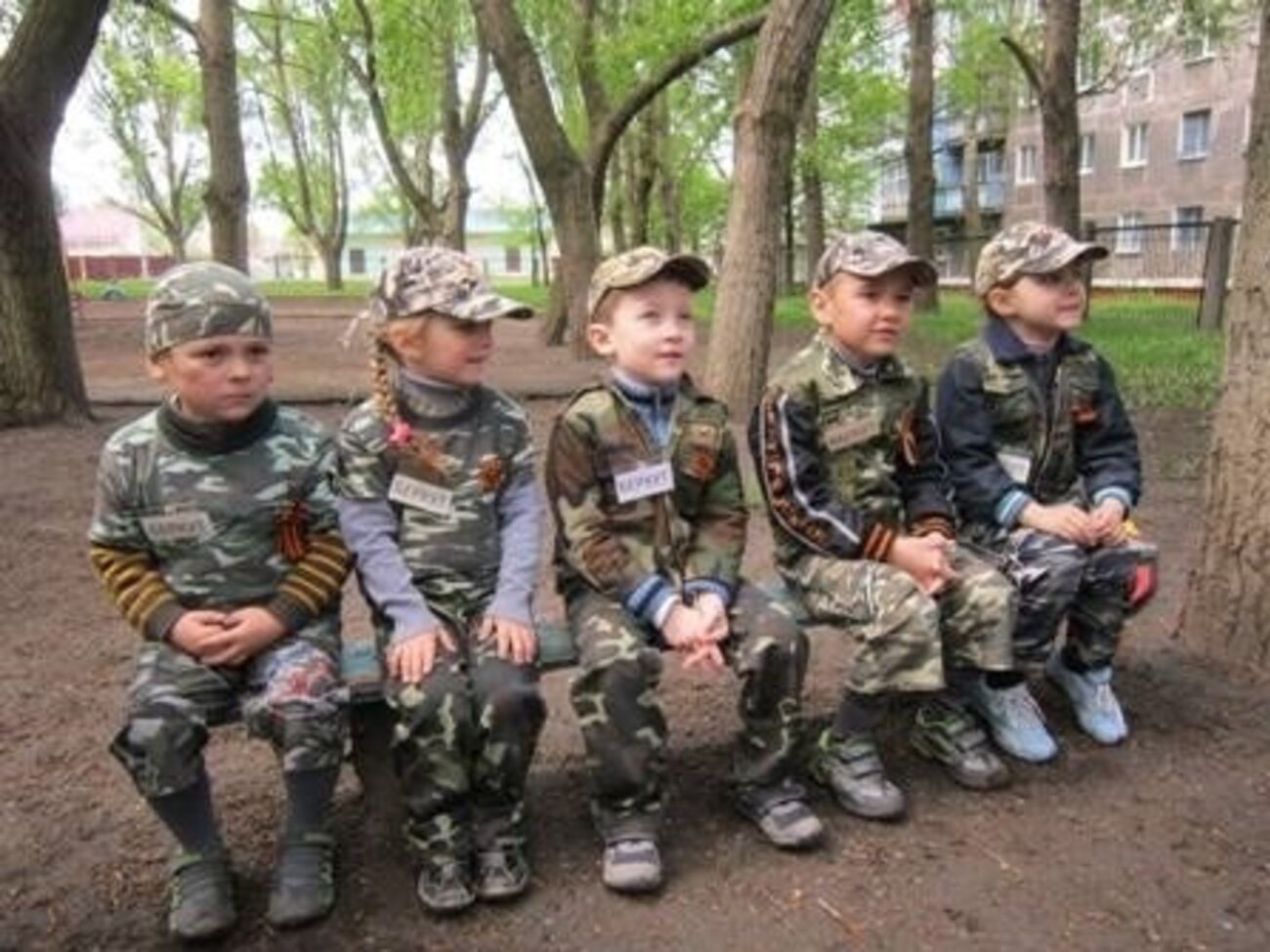 В Горловском детсаду провели военно-патриотическую игру