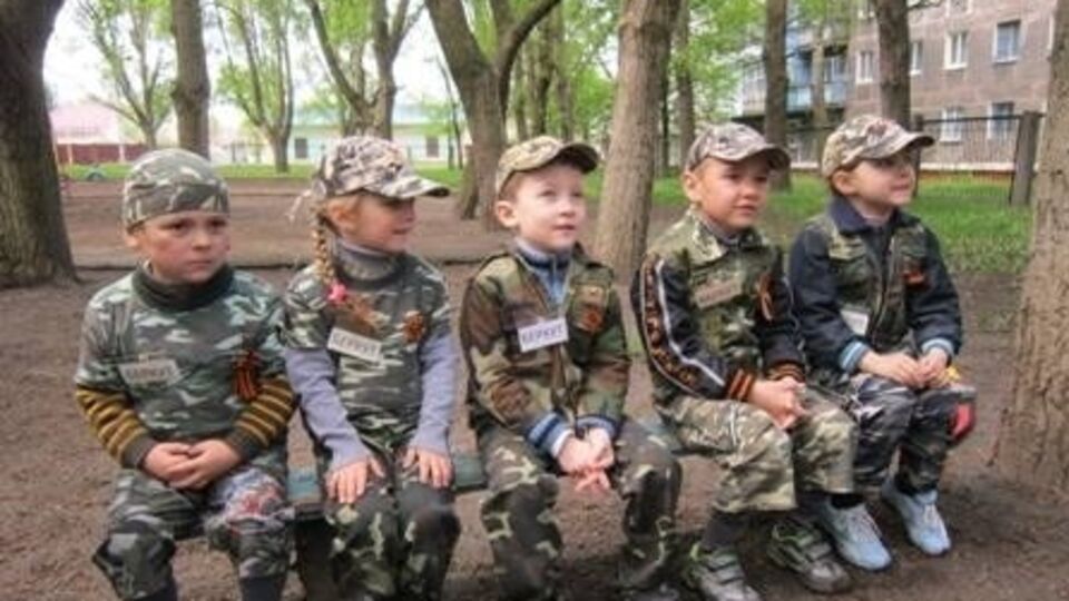 В Горловском детсаду провели военно-патриотическую игру
