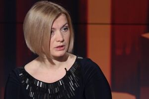 Число пропавших без вести подтверждено СБУ