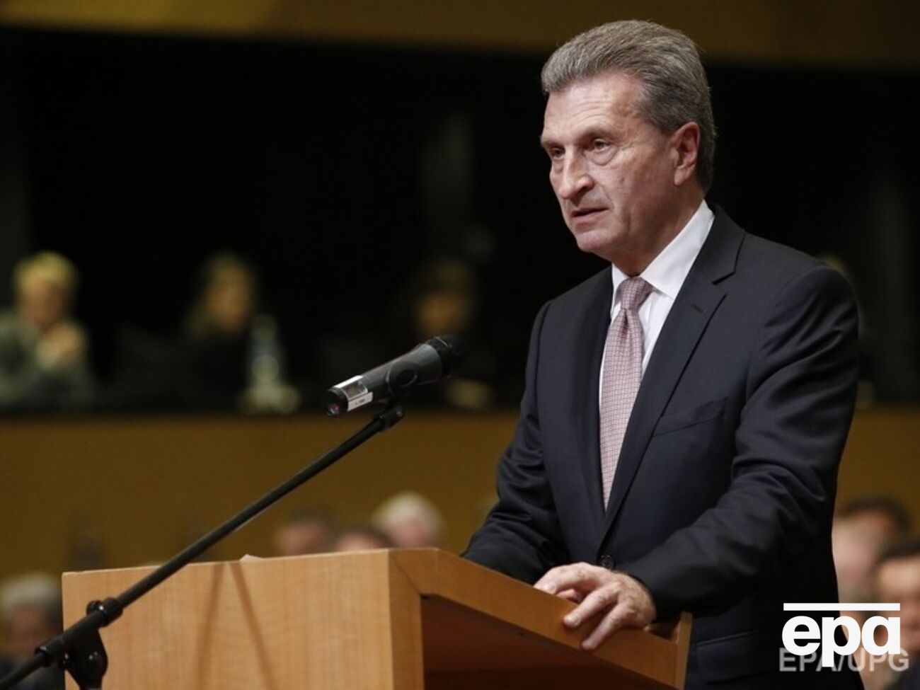 Эттингер:&nbsp;Мои эксперты по безопасности регулярно рассказывают мне о шпионских атаках, как внутри, так и за пределами Европы