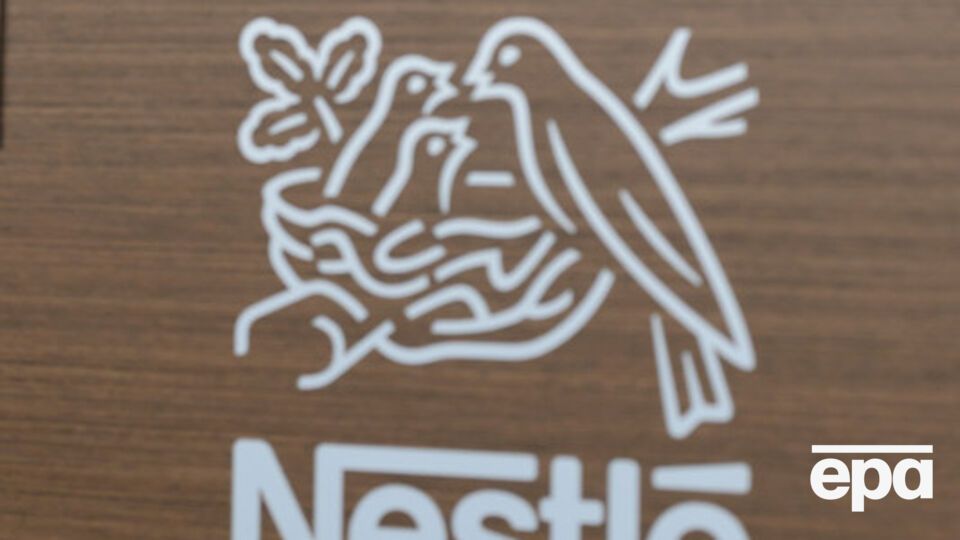 В швейцарской компании не комментируют данную информацию