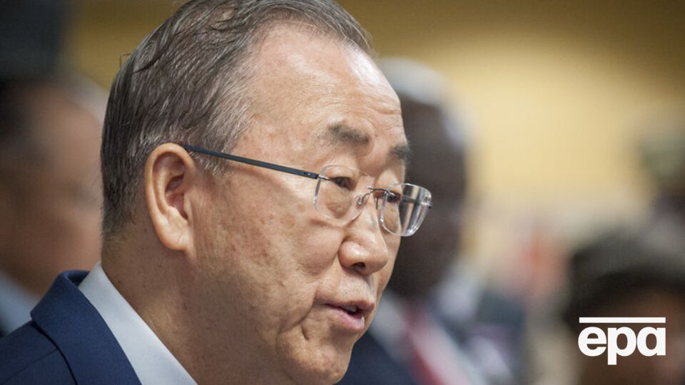 Пан Ги Мун заявил, что ООН должна оказать помощь Украине