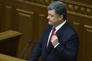 Порошенко сообщил, что 21 военнослужащий получил звание Героя Украины