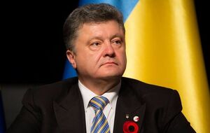 Порошенко поблагодарил Мустанга