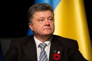 Порошенко поблагодарил Мустанга