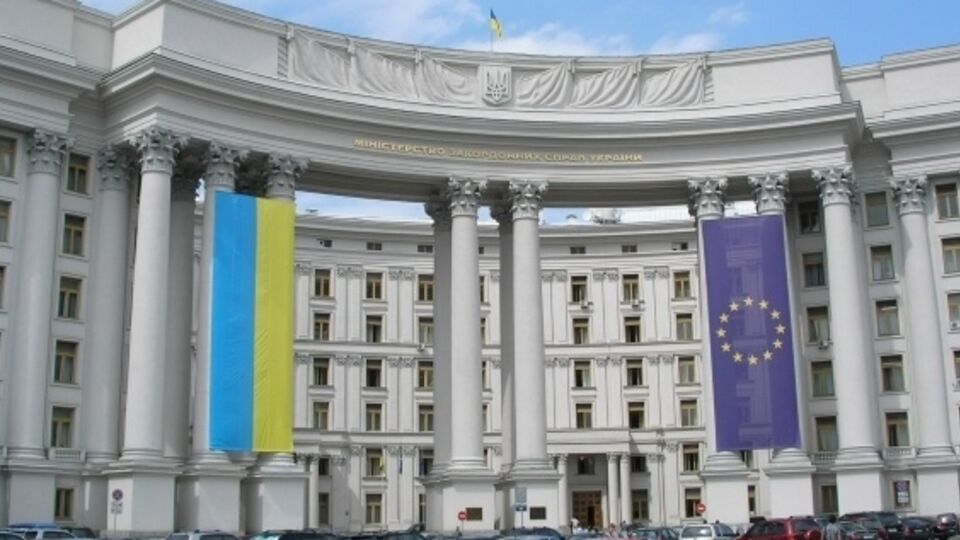 В МИД удивлены отчетом Еврокомиссии