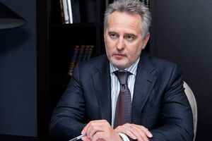 США оспорят отказ в экстрадиции Фирташа