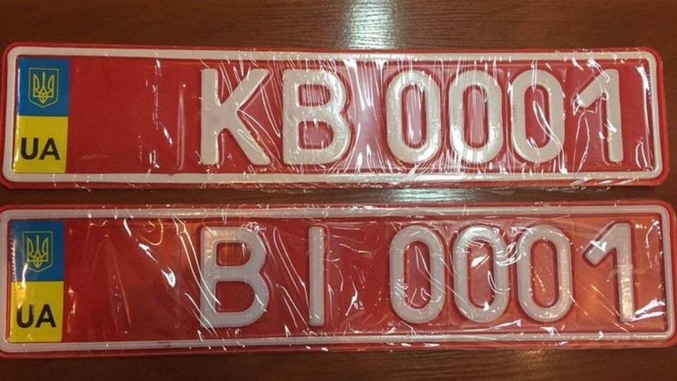 Аваков: Всем реальным бойцам АТО и волонтерам --- будет полное содействие и минимум формализма