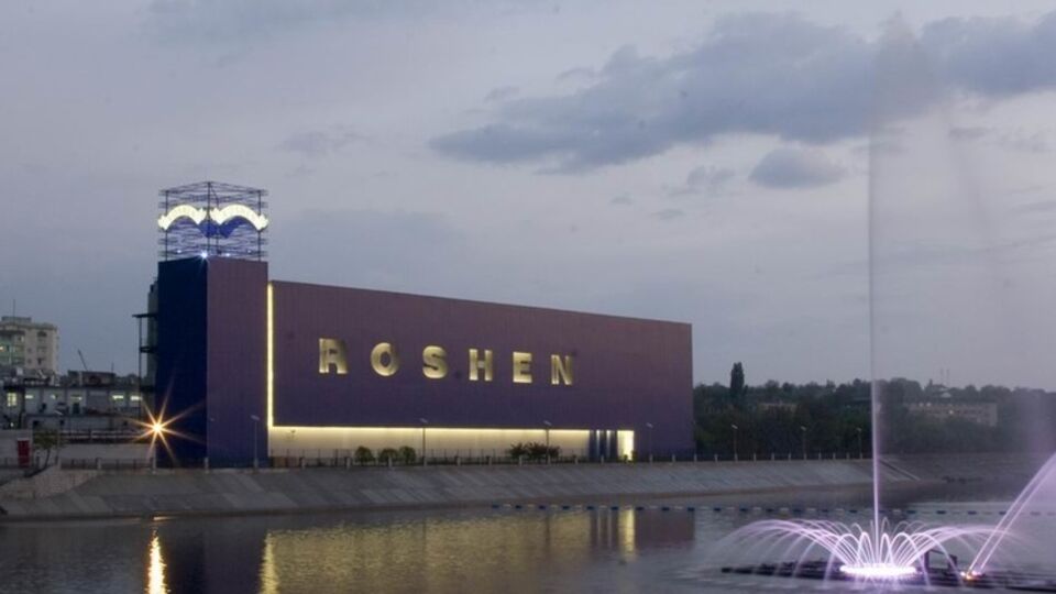 Продажа Roshen все еще обсуждается на уровне предварительного интереса