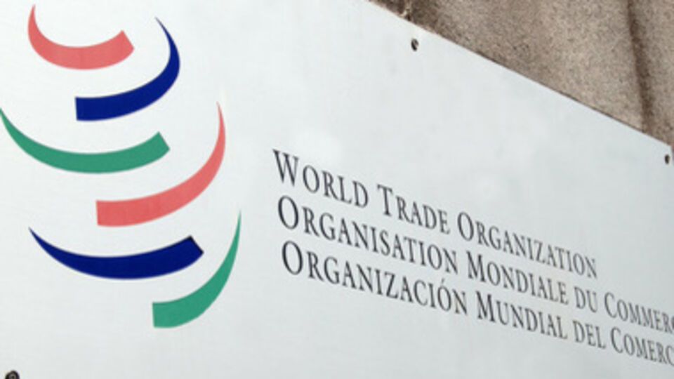 Россия подала в ВТО иск на Украину