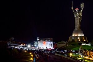В Киеве возле монумента "Родина-мать" состоялся концерт "Голос героев". Фоторепортаж