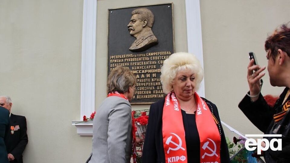 Мемориальную доску Сталину в Симферополе открыли под гимн СССР