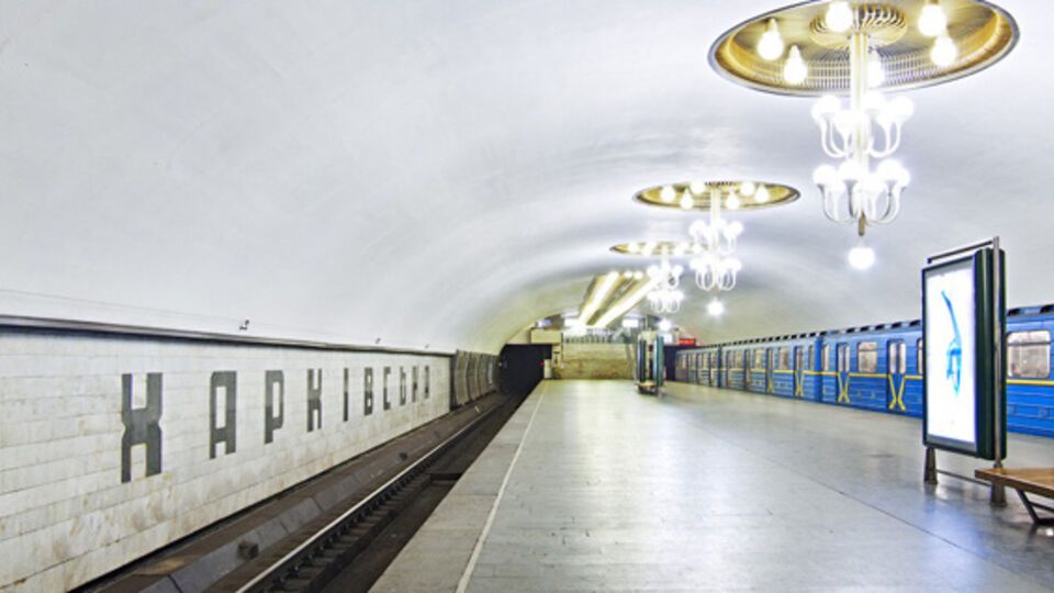 На станции "Харьковская" пассажиру стало плохо