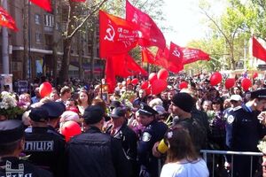 Коммунисты попытались прорваться на празднование