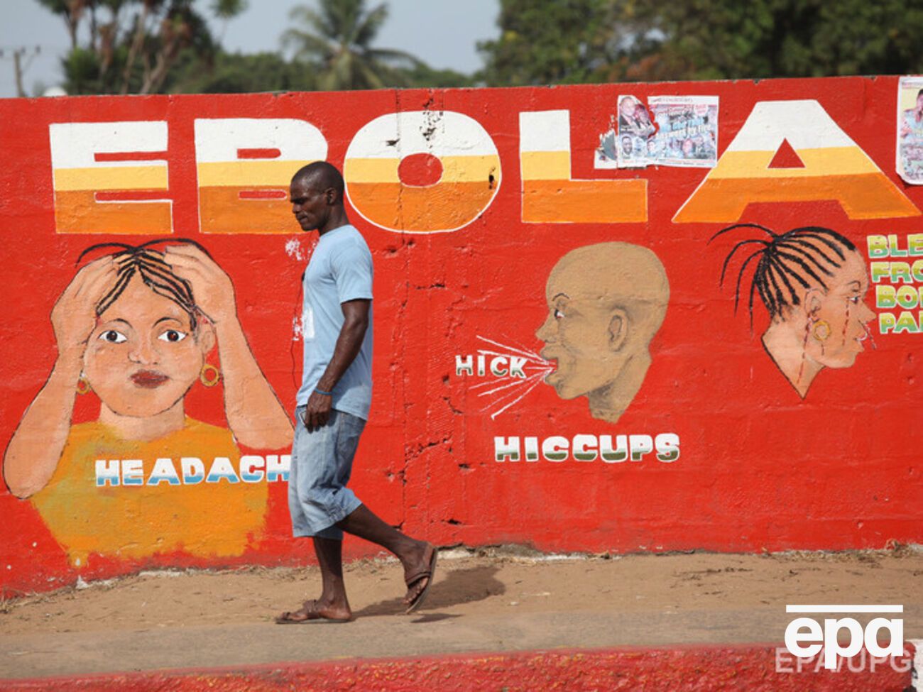 ВОЗ объявила об окончании эпидемии вируса Эбола в Либерии, наиболее пострадавшей от лихорадки