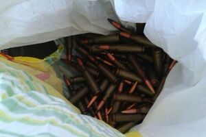 В тайнике находились оружие и боеприпасы