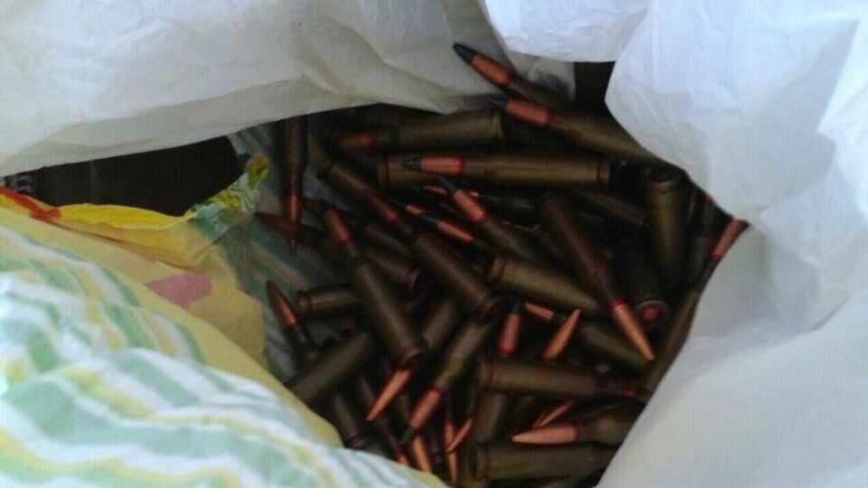 В тайнике находились оружие и боеприпасы