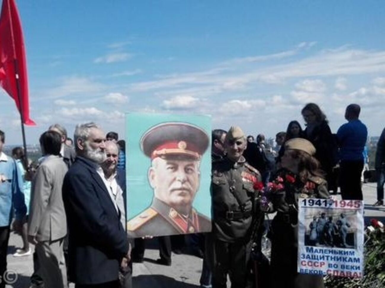 Портрет Сталина спровоцировал конфликт
