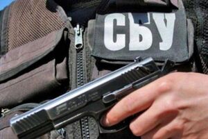 Сотрудники СБУ задержали террориста