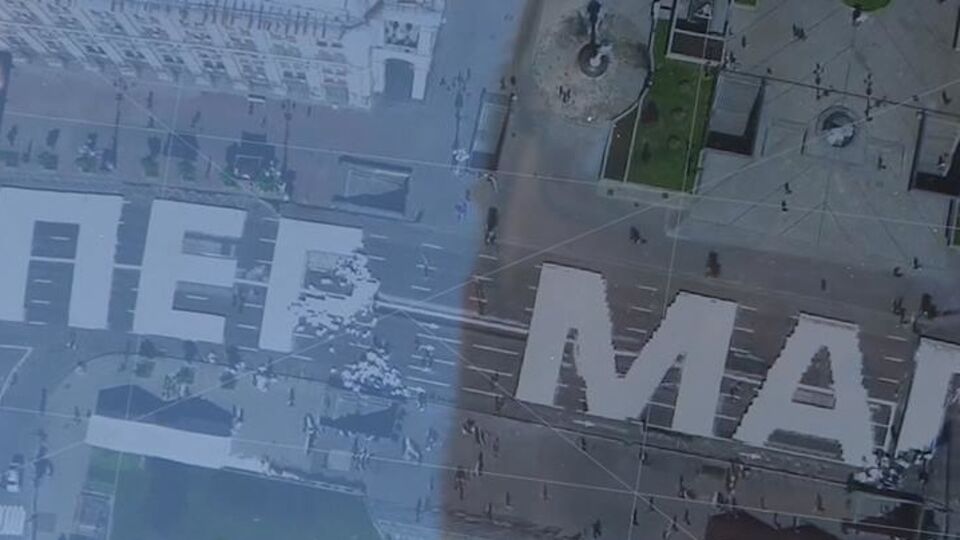 Слова выложили из белых коробок