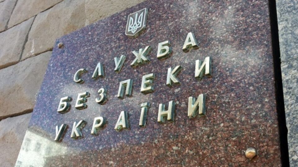 В Днепропетровске у мужчины изъяли оружие